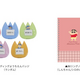 「ラスト！ドキがムネムネ～大作戦！」限定！ 「ありがとう」をギュッと詰め込んだお得なハッピーバッグを販売！