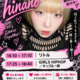 リディアダンスアカデミー四條畷校にてhinanoの新クラス開講!!