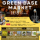 富山県立山町吉峰エリアで音楽×ファーマーズマーケットを開催 「GREEN BASE MARKET FINAL」 東海のレゲエアーティストPERSIAが出演