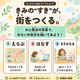 子どもの「すき」が未来の絵になる！ ちょもろー2026で無料AIワークショップ開催。 株式会社VR IMAGINATORS×一般社団法人ウェルネス・テックラボの共同出展