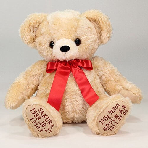 カリーノ体重ベアシリーズベージュ（両足・足裏刺繍付きウェイトドール）完成品,出産祝い,ぬいぐるみ,