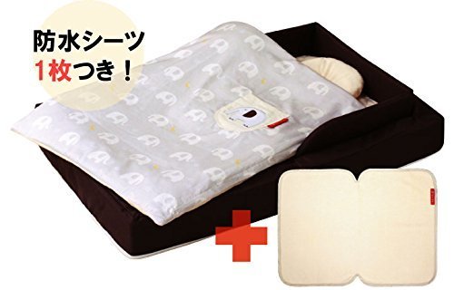 〈ファルスカ farska キャンペーン〉コンパクトベッド フィット ブラウン 防水シーツセット 950622,ベビーベッド,赤ちゃん,睡眠