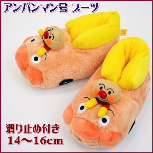 スリッパ アンパンマン号 ブーツ 14～16cm 子供 キッズ人気 かわいい ルームシューズ,キッズ,ルームシューズ,
