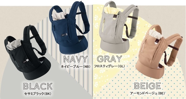 コンビジョイン各カラー紹介,抱っこひも,コンビ,ジョイン