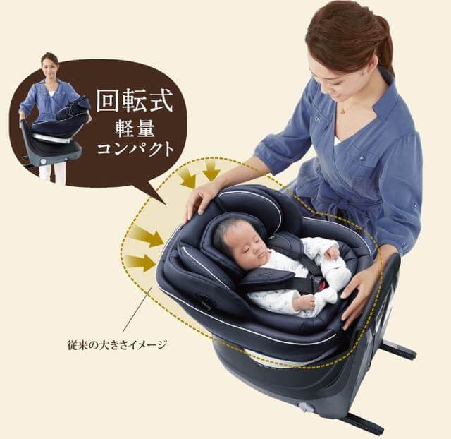 クルムーヴ コンパクト設計,チャイルドシート,新生児,おすすめ