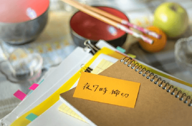 朝7時締切,スケジュール,管理,