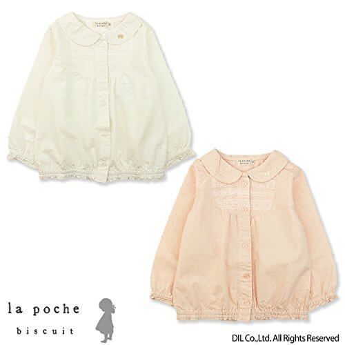 チュールレース長袖ブラウス ｜ラポシェビスキュイ,キッズ,ブラウス,