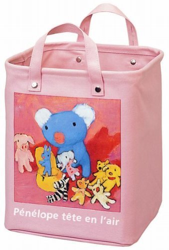 ペネロペ ランドリーボックス ピンク,ペネロペ,絵本,