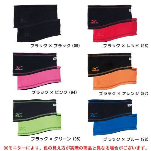 MIZUNO(ミズノ) JRネックウォーマー リバーシブル A35BH260 フリース (ブラック×ブラック(09), F-50cm),キッズ,ネックウォーマー,