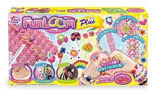 ファンルーム プラス,メイキングトイ,女の子,