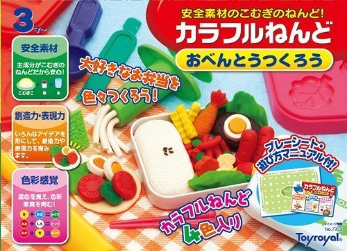カラフルねんど おべんとうつくろう No.7372,メイキングトイ,女の子,