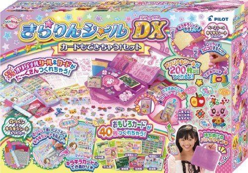 きらりんシールDX カードもできちゃう!セット,メイキングトイ,女の子,