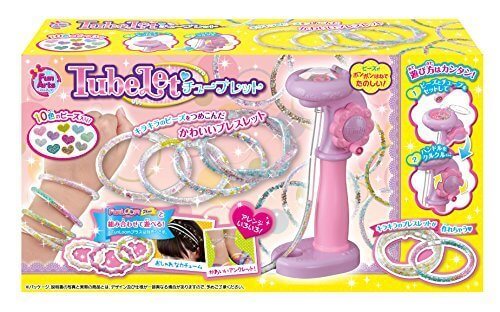 チューブレット,メイキングトイ,女の子,