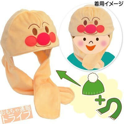 キャラドルフードマフラー (帽子/子供服) アンパンマン,子ども,マフラー,