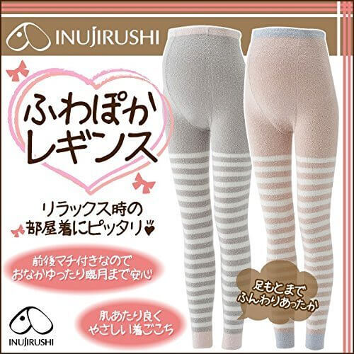 犬印本舗 / ふわぽか レギンス / 妊婦 さんの 冷え対策 に / 足首 まで 暖かい / Ｍ～Ｌ (ベージュ),マタニティレギンス,