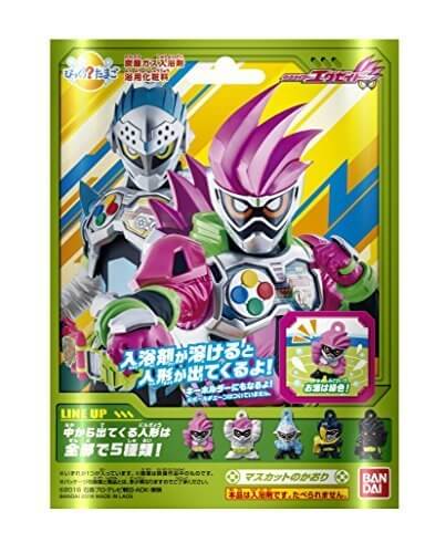 びっくらたまご 仮面ライダーエグゼイド 15個入りBOX,エグゼイド,おもちゃ,