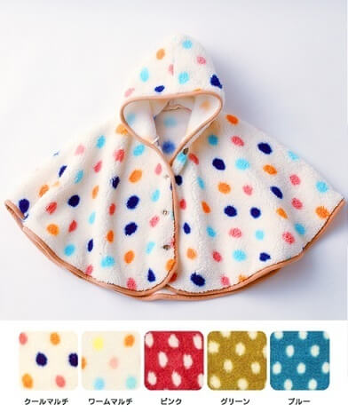 ドットボアキッズポンチョ｜ KEYSTONE(キーストーン),子供用,ポンチョ,
