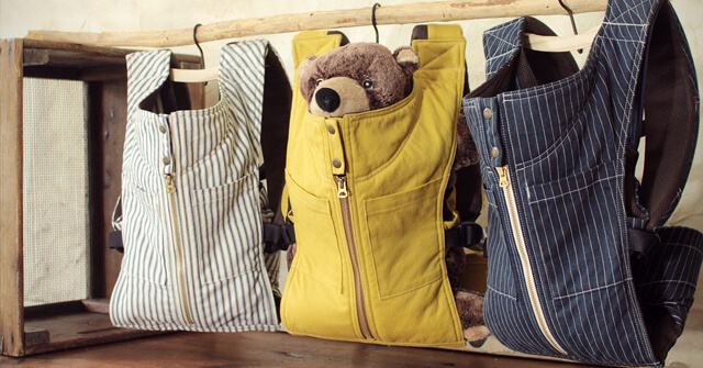 カラフルな抱っこひも,抱っこひも,おすすめ,キューズベリー