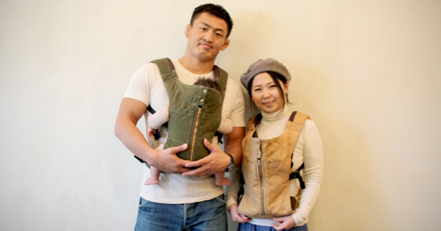パパもママも使いやすい,抱っこひも,おすすめ,キューズベリー