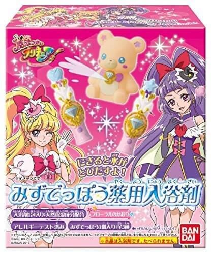 薬用入浴剤 魔法つかいプリキュア!,魔法使い,プリキュア,グッズ