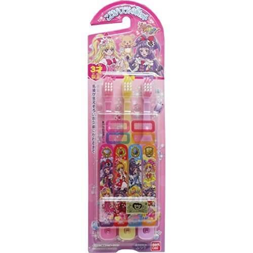 こどもハブラシ3本セット 魔法つかいプリキュア!,魔法使い,プリキュア,グッズ