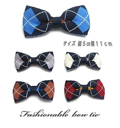 （グレードモリヤ）Grade moriya　蝶ネクタイ　ニット　 ボウタイ キッズ　 男女兼用　ユニセックス　フォーマル　蝶ネクタイ　結婚式　パーティー　お宮参り　入園式　など (グレー×ネイビー),キッズ,ネクタイ,