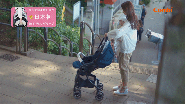 メチャカル 持ちカルグリップ,ベビーカー,メチャカル,