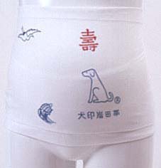 犬印本舗 妊婦帯 岩田帯タイプ いわた,妊婦帯,