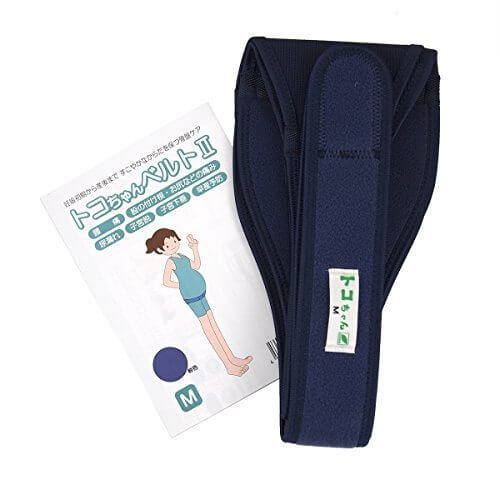 産前 産後 トコちゃんベルトII　紺　Mサイズ,妊婦帯,