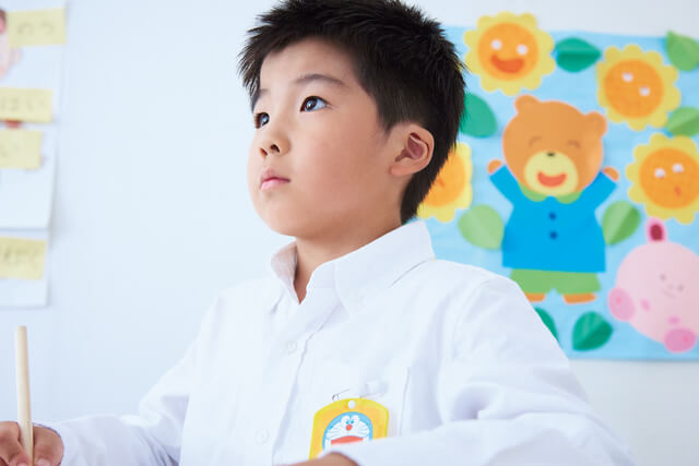 学ぶ子ども,幼児教室,ドラキッズ,