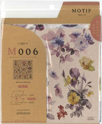 デコパージュ紙 ジュタドール モチーフペーパー フラワー柄 同柄2枚セット 297×297mm CJ-MOT-0106,100均,簡単,デコパージュ
