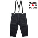 【マインハイム】【子供服】【MEIN HEIM】【子ども服】 サスペンダー付7分丈クラウンパンツ,子供服,サーカス,