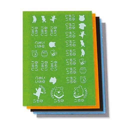 キャラクターフロッキー　プーさん【注文時に印字が必要です】,名前シール,アイロン,