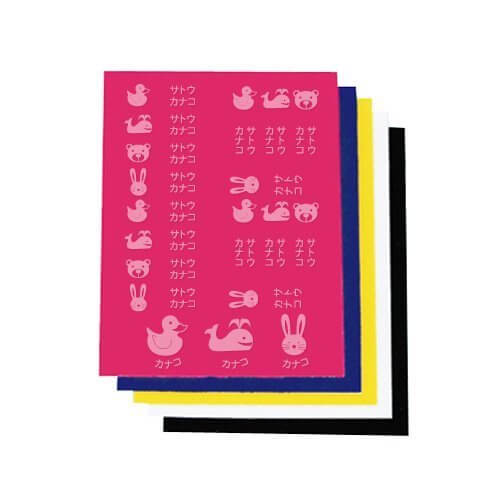 ワンポイントフロッキー　どうぶつ【注文時に印字が必要です】,名前シール,アイロン,