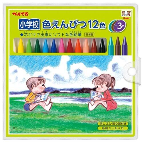 ぺんてる 色鉛筆 小学校 GCG1-12P3 12色+3色,色えんぴつ,