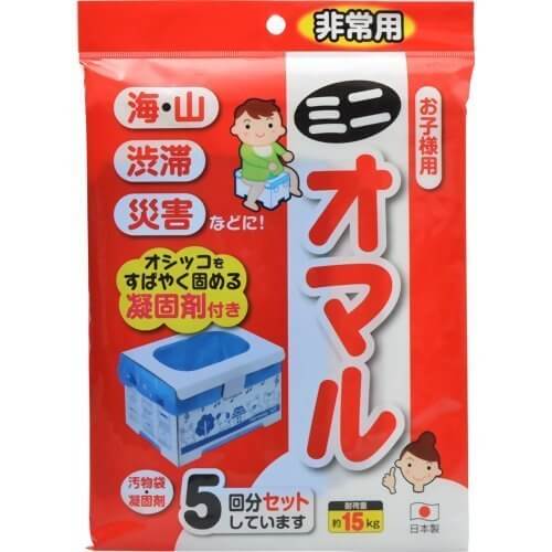 非常用ミニオマル お子様用 5回分セット ベビー＆キッズ おむつ トイレトレーニング [並行輸入品],防災,グッズ,子ども