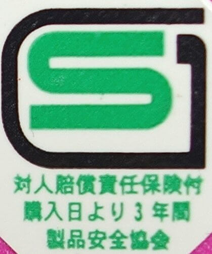 PALMY(パルミー) キッズヘルメット SG P-MV12 52-56cm フラワー/ブルー,子ども,ヘルメット,