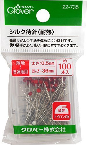 Clover シルク待ち針 耐熱 22-735,リボンゴム,作り方,