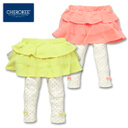 [CHチェロキー]チュールフリルラメドットスカッツ　女の子【80cm・90cm】【春もの】【ひよこクラブ掲載】,西松屋,オンライン,