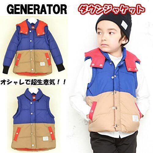 ジェネレーター GENERATOR 着心地抜群 ダウンジャケット 【100cm】【110cm】【120cm】【130cm】 130cm ダウンジャケット,ダウンべスト,キッズ,