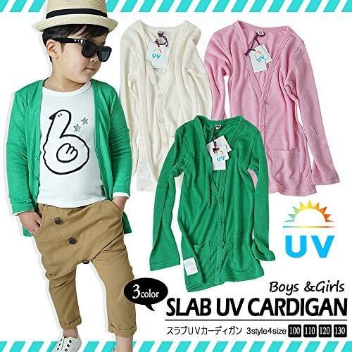 UVカット 極薄 スラブ生地カーディガン 風が抜ける極薄生地 UV対策に！ 真夏OK さっと羽織れて透け感のある薄手素材 リゾート系 (130cm, オフホワイト),キッズ,ニット,