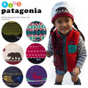 patagonia【パタゴニアキッズ】#66053内側にフリースヘッドバンドを備えたあったか帽子Kids' Beanie Hat(キッズ・ビーニー・ハット)冬/スキー/スケートボード/アウトドア02P03Dec16,キッズ,ニット,