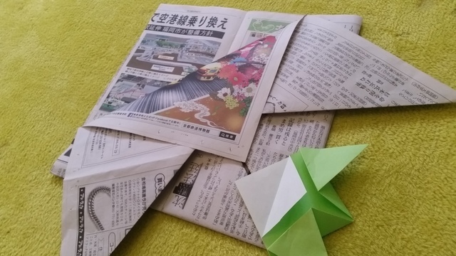 先端部分の折り方 オリジナル,兜,作り方,新聞紙