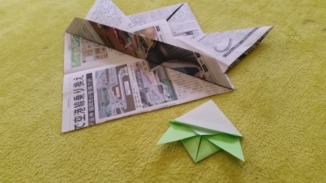 兜正面の折り方 オリジナル,兜,作り方,新聞紙