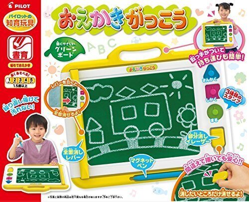 NEW おえかきがっこう,お絵かきボード,おすすめ,人気