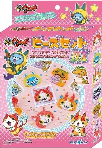 妖怪ウォッチ ビーズセットDX,アイロンビーズ,セット,おすすめ