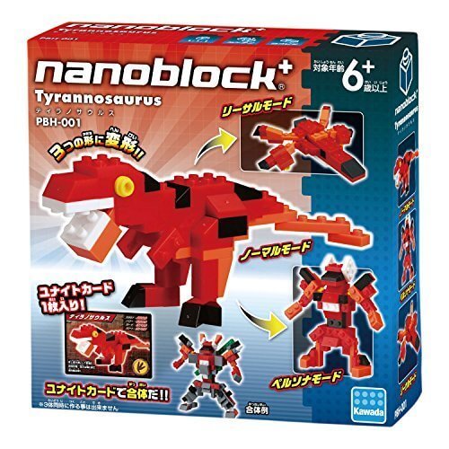 ナノブロックプラス ティラノサウルス,ナノブロック,種類,おすすめ