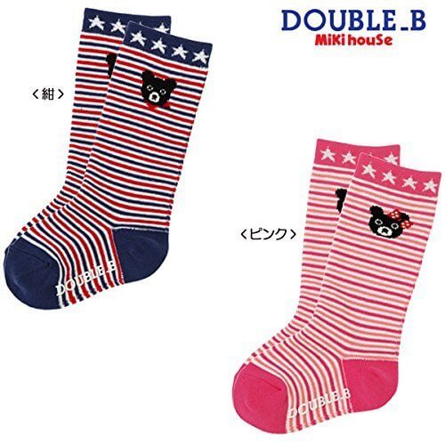 mikihouse Double_B(ミキハウスダブルB)ベア＆ベアガール 細ボーダーハイソックス 15-17cm,紺（０３）,キッズ,ハイソックス,