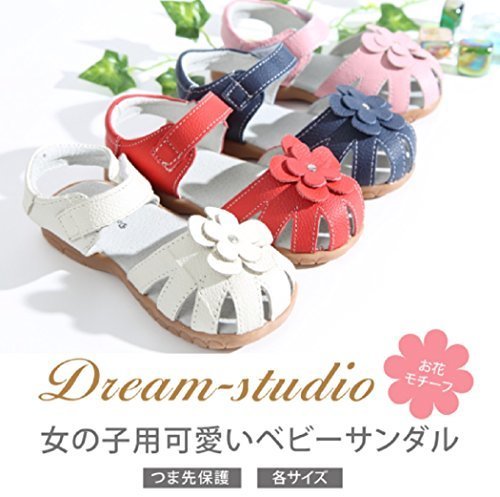 【Dream-studio】可愛い　ベビー　女の子　サンダル　つま先　保護　お花　モチーフ　各サイズ　赤　黒に近いネイビー　ピンク　白 (サイズ26/15.5㎝, 白),キッズサンダル,女の子,