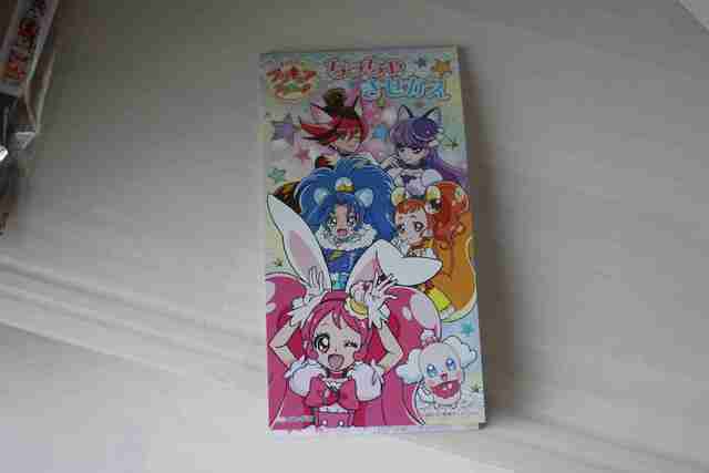 オリジナル,キラキラプリキュアアラモード,